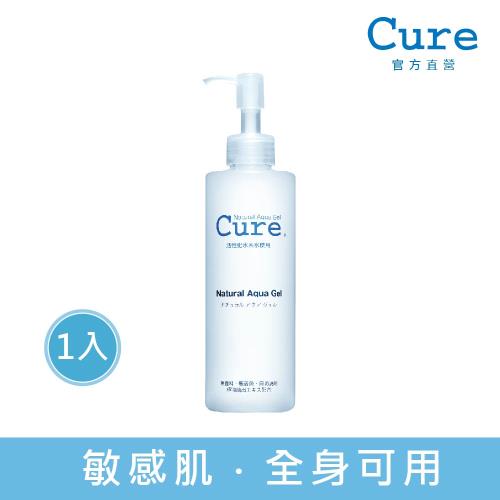 Cure Q兒 活性水素水去角質凝露 250g 