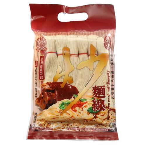 鹿港炒麵線(全素) 600G *6包入 (含運組)