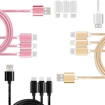編織尼龍繩Type-C、Micro USB、蘋果lightning 8pin3合1數據充電線