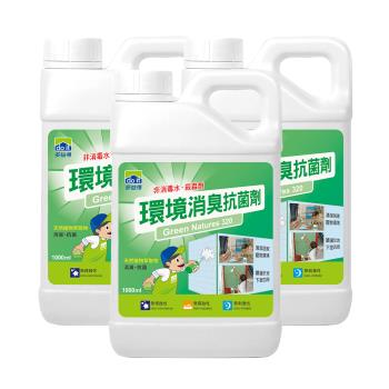 多益得-環境消臭抗菌劑1000ml 3入組