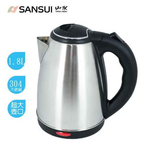 期間下殺↘【SANSUI 山水】1.8L大容量304不銹鋼電茶壺 SWB-18