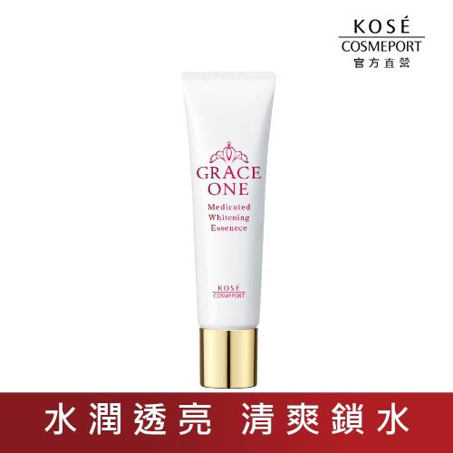 KOSE 極上活妍 緊緻淨斑集中精華 30g 