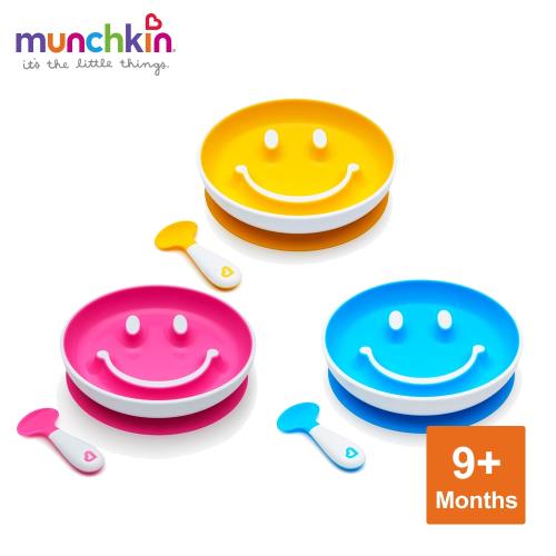 munchkin滿趣健-微笑吸盤碗+學習湯匙組-三色