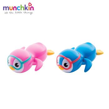 munchkin滿趣健-游泳企鵝洗澡玩具-2色