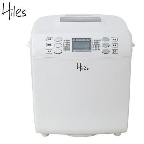 (全新未使用福利品)Hiles DC直流變頻全自動製麵包機 HE-1182加送隔熱手套*1