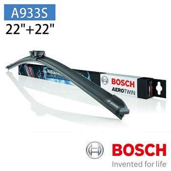 BOSCH 博世 AERO TWIN A933S 22/22 汽車專用軟骨雨刷