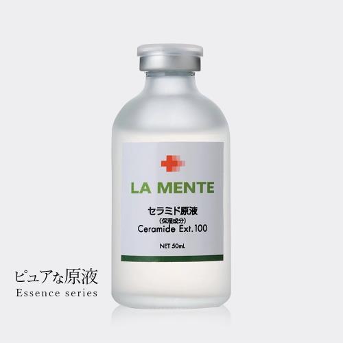 神經醯胺前導原液 50ml JNL日本天然物研究所