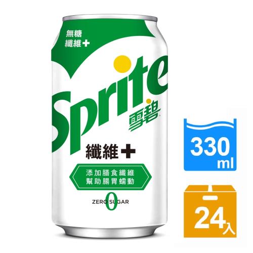 Sprite 雪碧 纖維+易開罐330ml(4入x6組/箱)