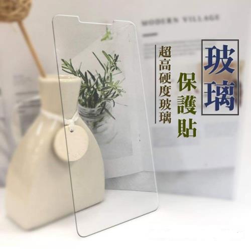 HTC Desire 626  ( D626x )  5吋-  透明玻璃( 非滿版) 保護貼
