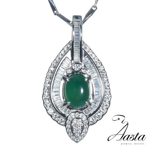 【Aasta Jewelry】3克拉天然翡翠藍寶豪華滿鑽墜