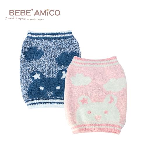Bebe Amico-雲柔保暖伸縮肚圍-雲朵小熊-2色