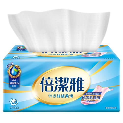 倍潔雅特級抽取式衛生紙110抽x12包x8袋