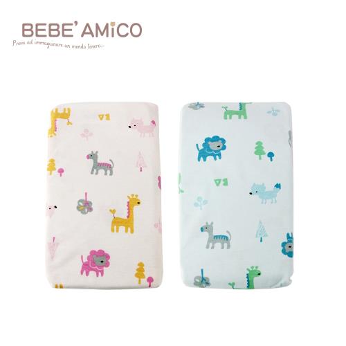 Bebe Amico-義式嬰兒床床罩-動物樂園-2色