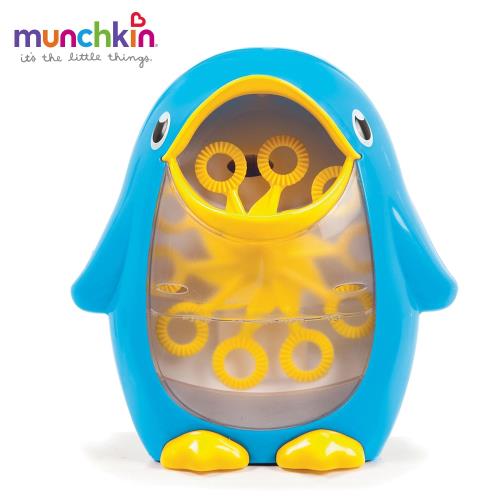 munchkin滿趣健-企鵝造型吹泡泡機