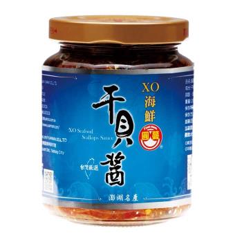 圓蔓 海鮮XO干貝醬(小魚干干貝-大辣) 12罐