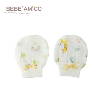 Bebe Amico-負離子紗布手套