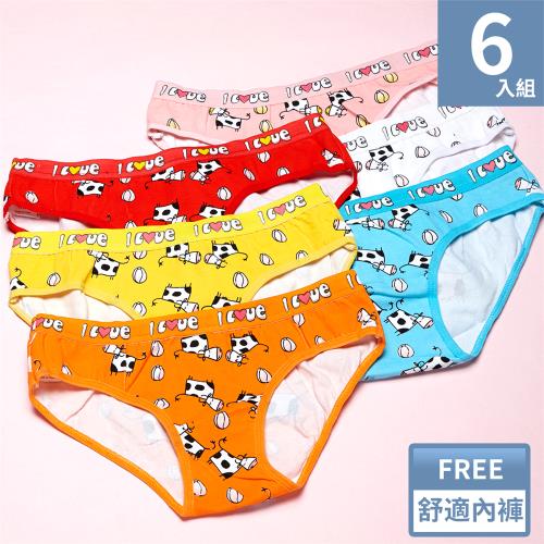 Wonderland 動物戀人舒適內褲(6件組)