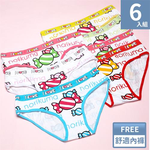 Wonderland 奢華派對舒適內褲(6件組)