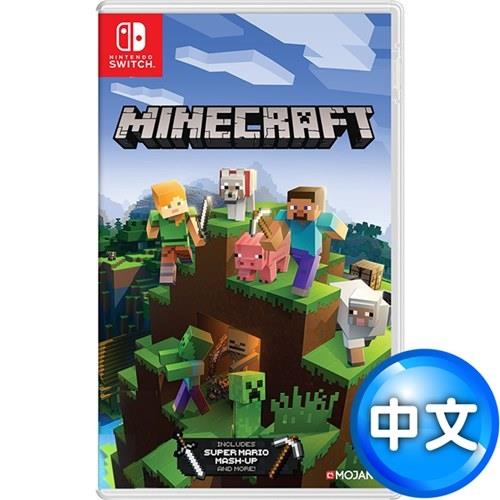 任天堂ns Switch 當個創世神我的世界minecraft 中英文版 動作 角色扮演遊戲 Etmall東森購物