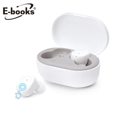 E-booksSS11真無線防水觸控藍牙5.0耳機
