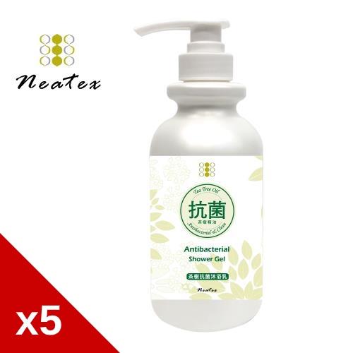 NeatEX全身防護抗菌沐浴組-獨