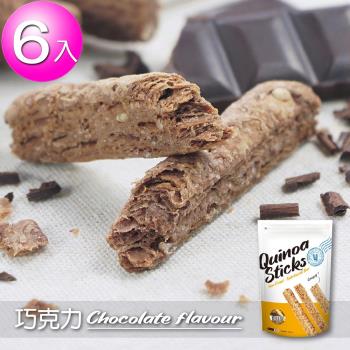 【稑珍】藜麥千層棒-巧克力味 (130gx6包/入)