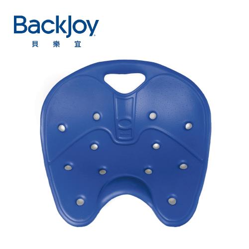 BackJoy貝樂宜美姿救星─寶藍