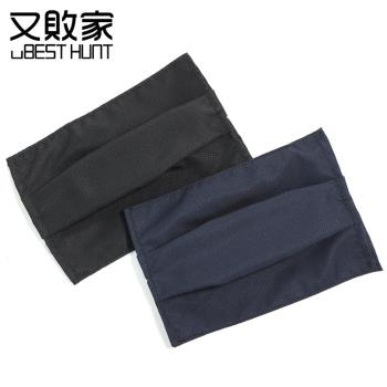 [1入]臺灣製uBESTHUNT可換洗防潑水兒童口罩套MASKC1(附SIAA抗菌加工收納夾鏈袋)