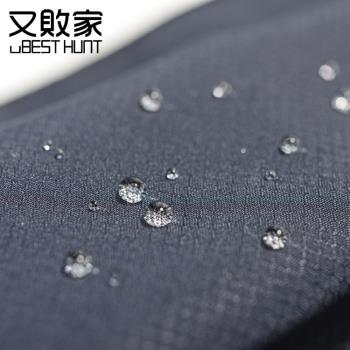 [2入組]台灣製uBESTHUNT可換洗防潑水兒童口罩套MASKC1(附SIAA抗菌加工收納夾鏈袋)