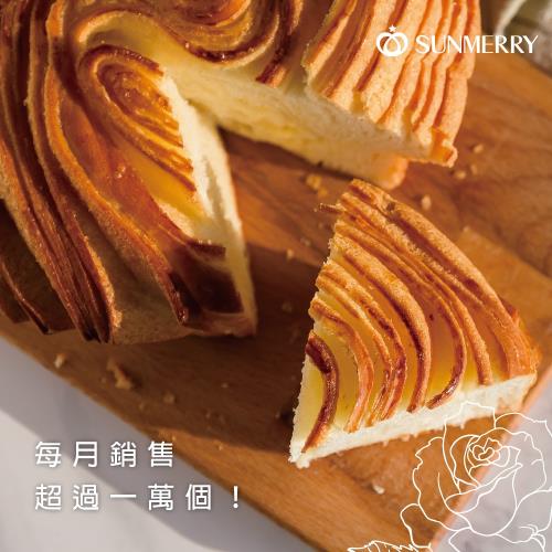 【聖瑪莉】手撕玫瑰花型丹麥麵包x4入