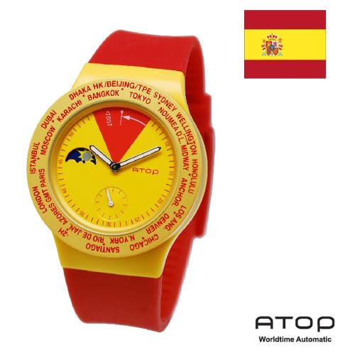 VWA-國旗錶-Spain