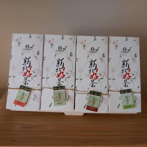 新北好茶禮盒