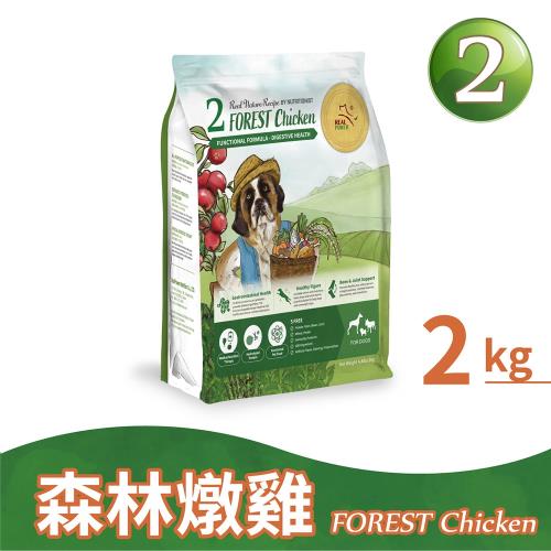 【瑞威寵糧】天然平衡犬糧2號 森林燉雞 2kg