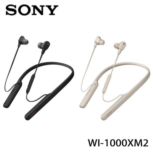 SONY WI-1000XM2 智慧降噪無線頸掛式耳機(公司貨)|會員獨享好康折扣