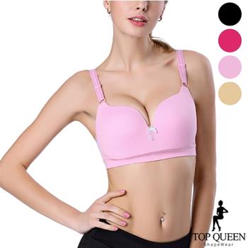 【Top queen】立體深V可調式無鋼圈運動內衣 單件組