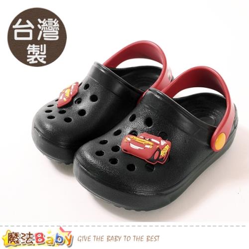魔法Baby 男童鞋 台灣製迪士尼閃電麥坤正版輕量水陸晴雨休閒鞋~sd3038