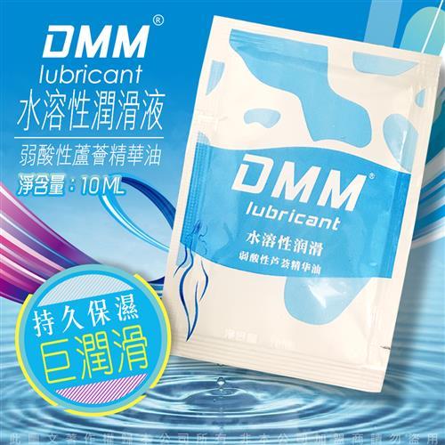 DMM-弱酸性蘆薈情趣水性潤滑液10ML(單入裝)