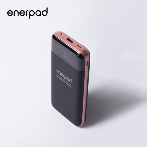 【enerpad】微電腦PD行動電源15000mAh(Q-915)