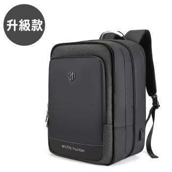 PUSH!休閒用品商務雙肩揹包電腦包書包大容量筆記型電腦揹包U59升級款