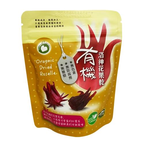 久美子工坊有機果乾任選5入組洛神花芭樂番茄檸檬火龍果 芭樂 蘋果 鳳梨 Etmall東森購物 久美子工坊有機果乾任選5入組洛神花芭樂番茄檸檬火龍果 芭樂 蘋果 鳳梨 Etmall東森購物