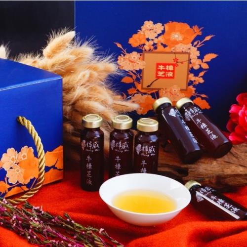 樟威嚴選 牛樟芝養生液禮盒 20瓶/盒 (母親節禮盒)