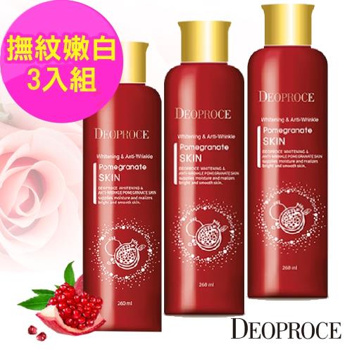 韓國 DEOPROCE 紅石榴嫩白保濕化妝水260mlx3入組