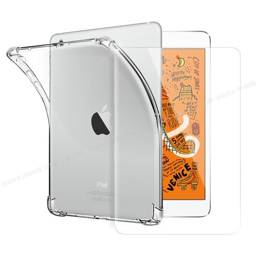 CITY for iPad mini (2019)/iPad mini 4 通用平板5D 4角軍規防摔殼+專用玻璃貼組合