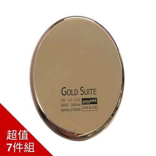 GOLD SUITE水光肌遮瑕防曬氣墊粉餅-獨