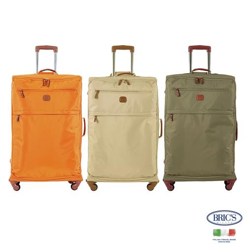 義大利BRICS X-Travel 30吋 拉桿布箱 行李箱 旅行箱