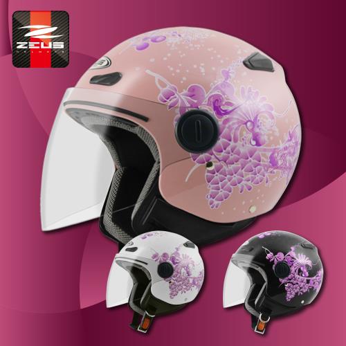 [ZEUS]210B DD79 3/4罩(安全帽/機車/內襯/鏡片/半罩/全可拆/開放式安全帽/GOGORO)