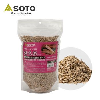 日本SOTO 煙燻木片-大 （櫻桃/蘋果/核桃/胡桃/橡木/經典）