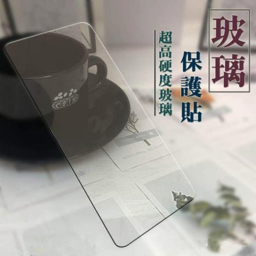ACEICE  SONY Xperia E3  ( D2203 ) 4. 5吋 -  透明玻璃( 非滿版) 保護貼
