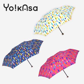 Yo!kAsa 繽紛色彩 可愛魚點 晴雨手開傘(三色任選)