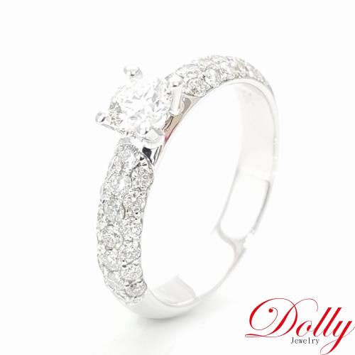 Dolly 求婚戒 0.30克拉完美車工 14K金鑽石戒指(076)